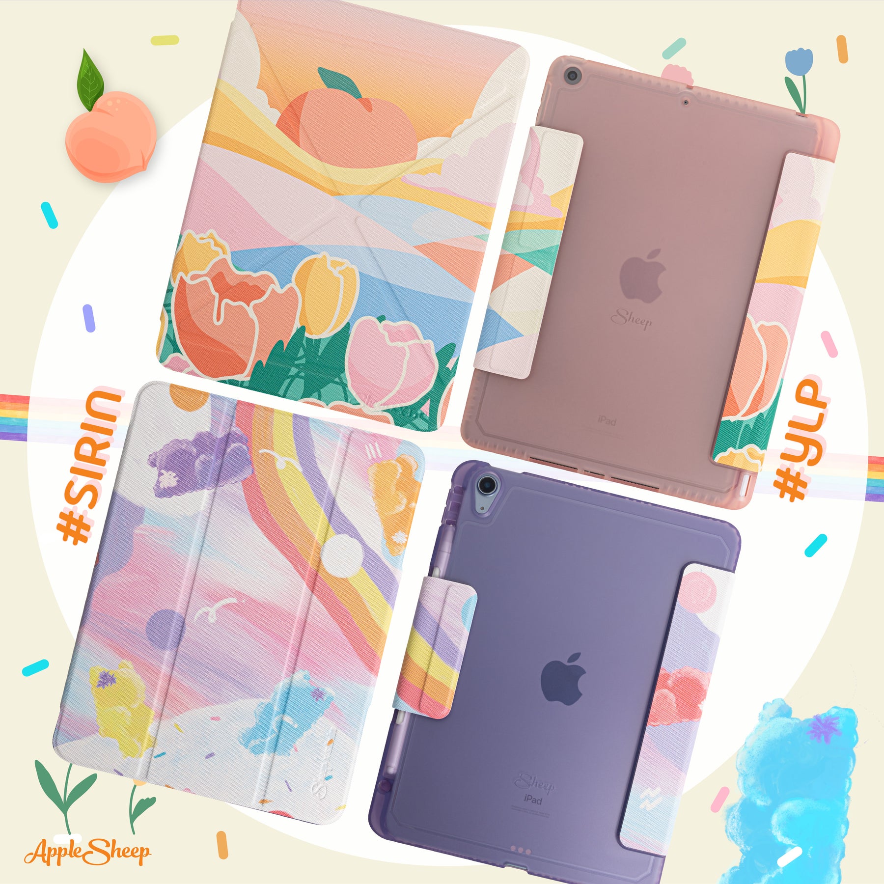 เคสไอแพดลายพิเศษ