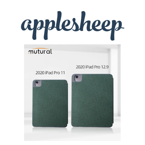 Mutural Case iPad Pro11 2020 Gen2 สีเขียวด้านหลัง