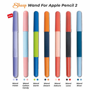 Sheep People (Purple/Skyblue)