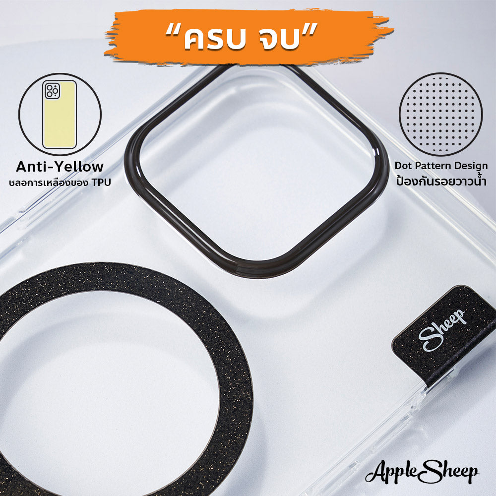 Sheep Super Magsafe Case For iPhone 14 Pro / 14 Pro Max