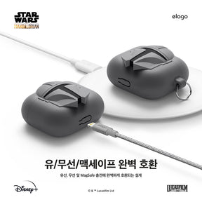 Case Airpods Starwars silicone สีเทา