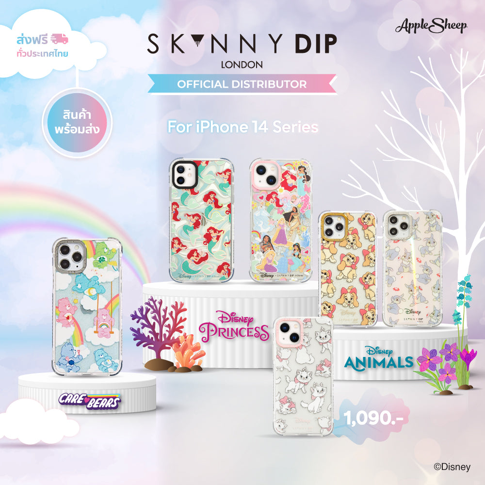 เคสไอโฟน Skinnydip Princess