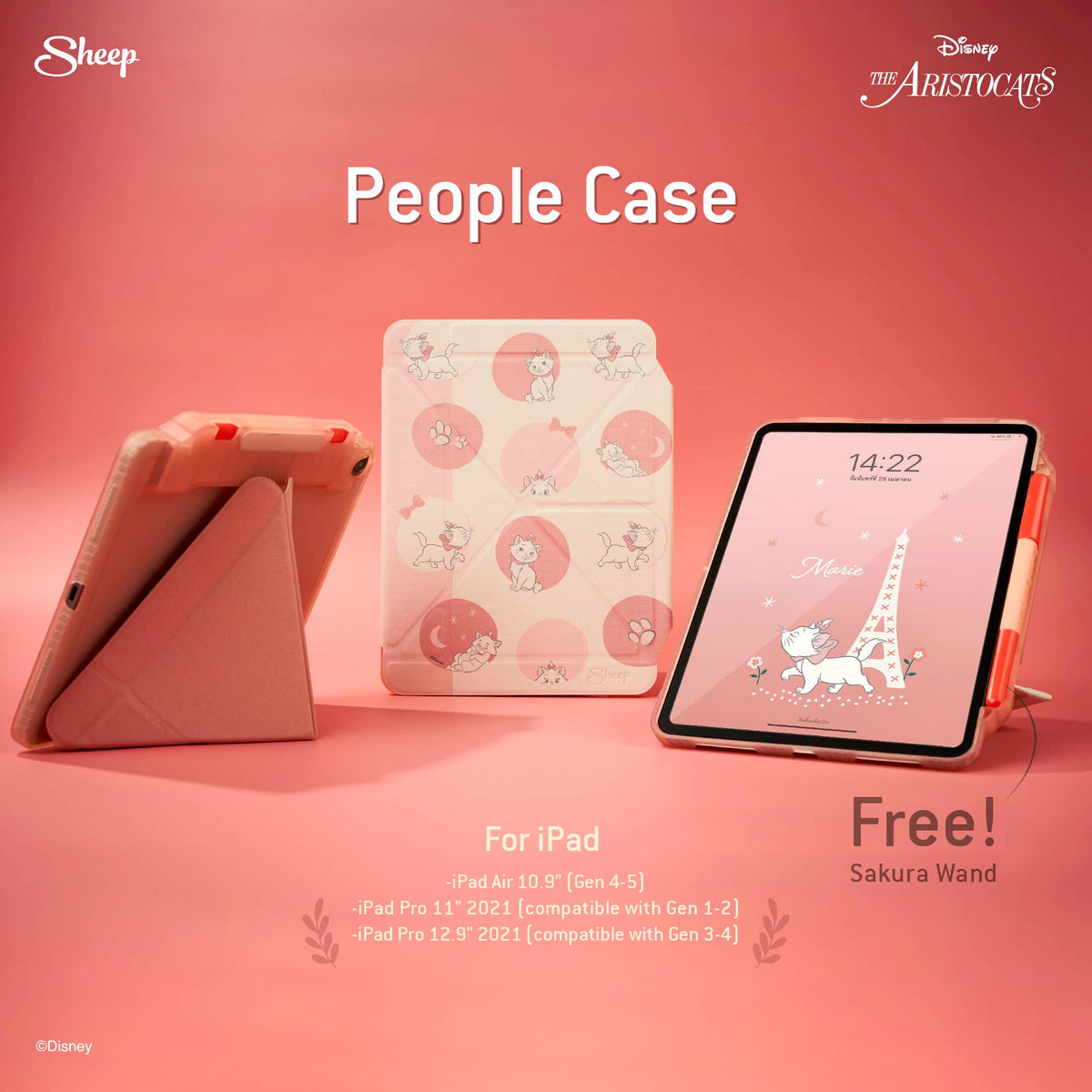 Sheep People - Marie Collection