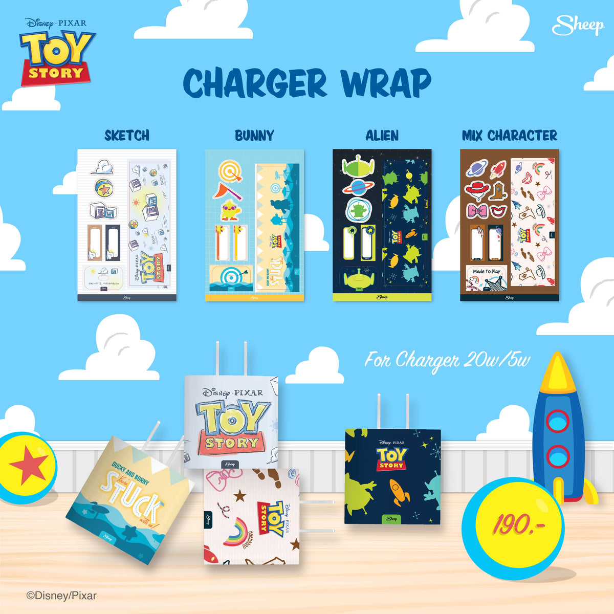 Apple Charing Wrap