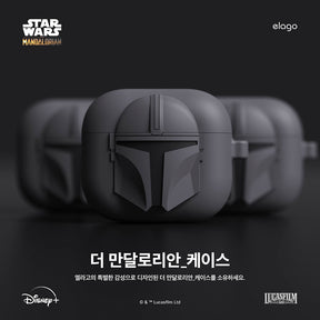 Elago Starwars Case Airpods