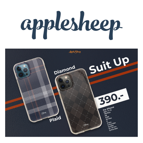 AppleSheep iPhone Suit Up