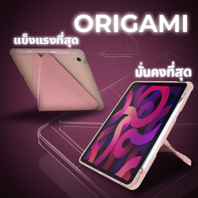 เคสไอแพดแอร์5 แอร์4 (Case iPad Air5 Air4) พับแนวนอน มีรางปากกา