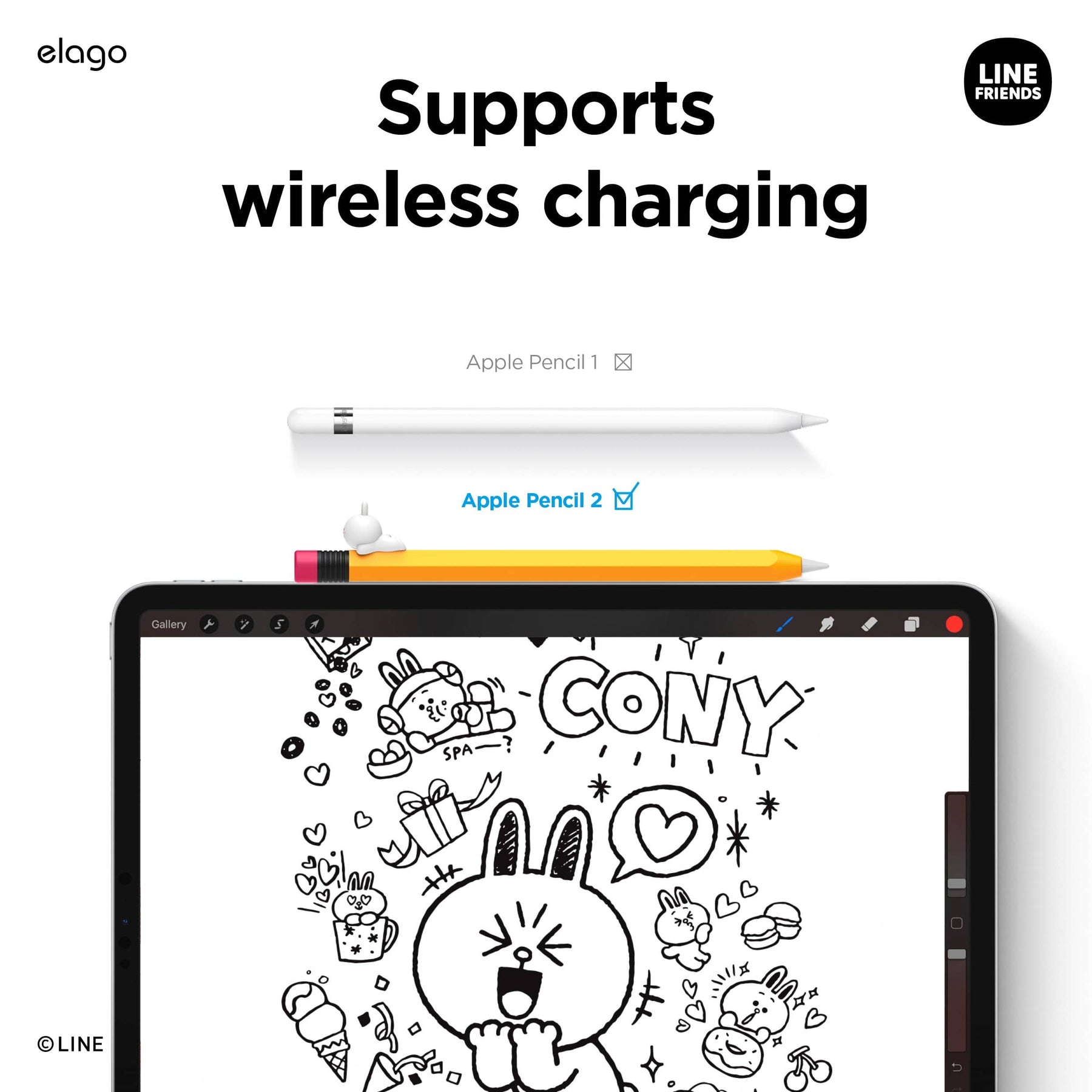 ปลอกปากกา Elago Line Friend