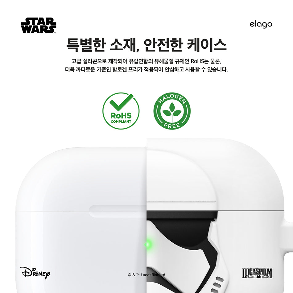 เคสแอร์พอด Starwars Airpods สีขาว