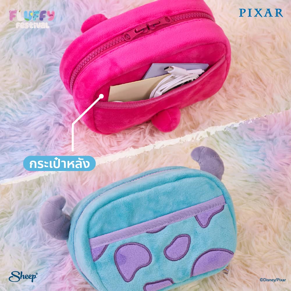 กระเป๋าเก็บของ Disney