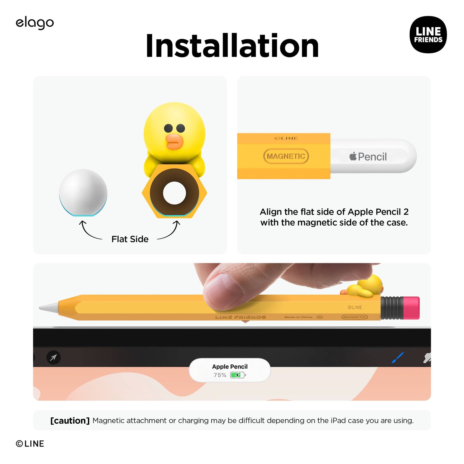 ปลอกปากกา Elago Line Friend