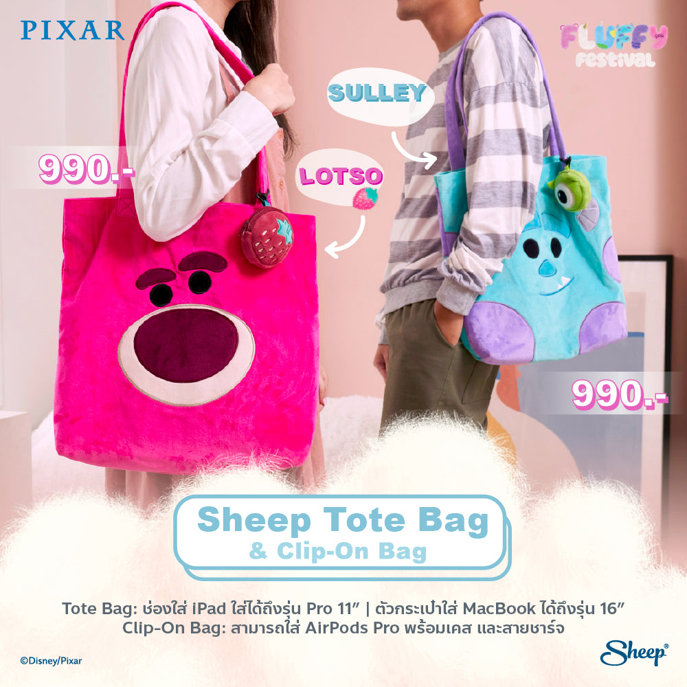กระเป๋า Tote Disney