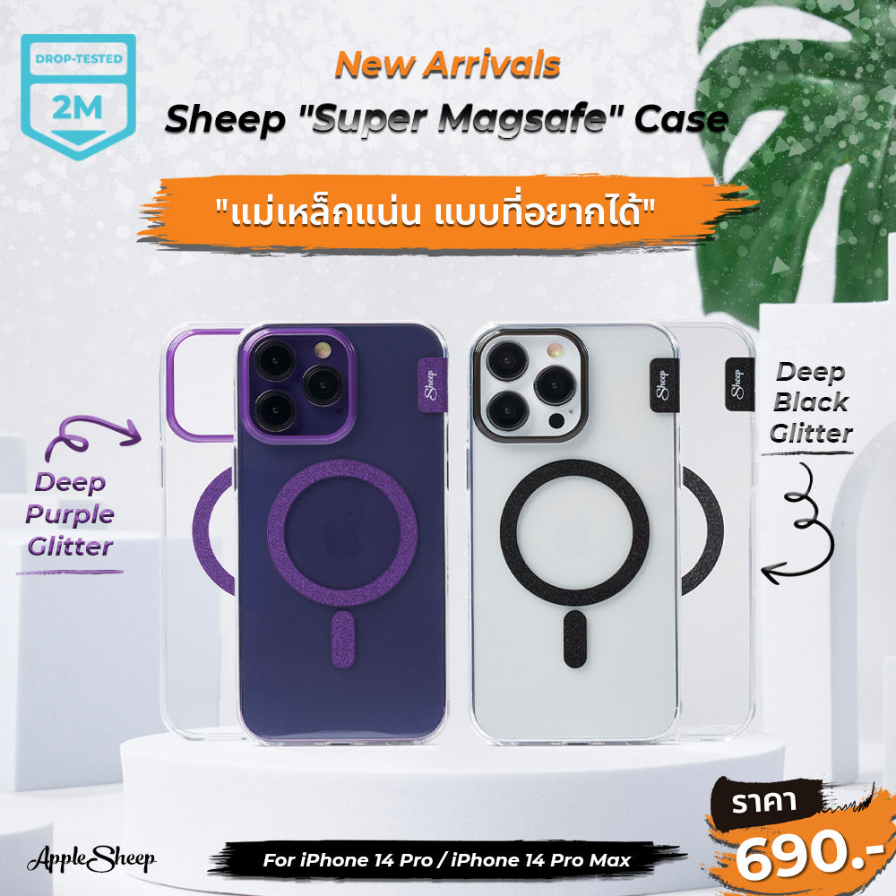 Sheep Super Magsafe Case For iPhone 14 Pro / 14 Pro Max