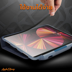 ฟิล์มกระดาษ Paperlike Megnetic แบบแม่เหล็ก