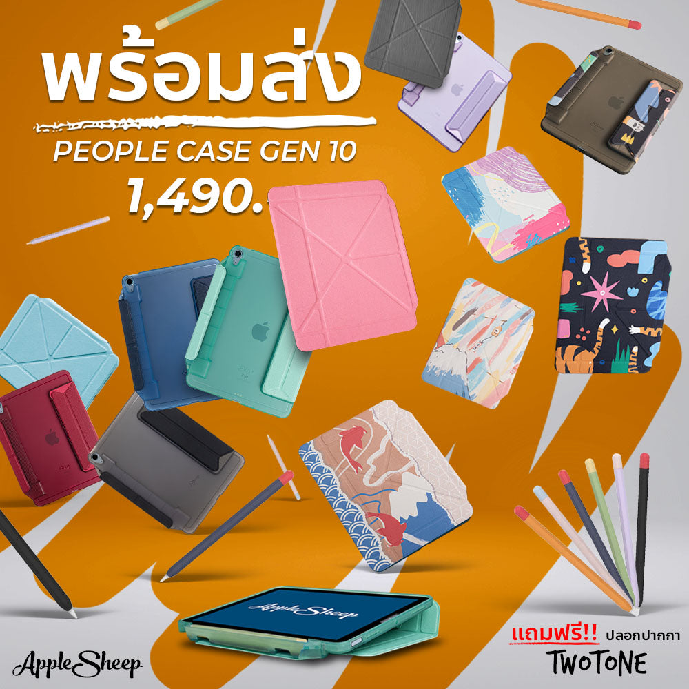 Case ipad Gen10 10.9 2022