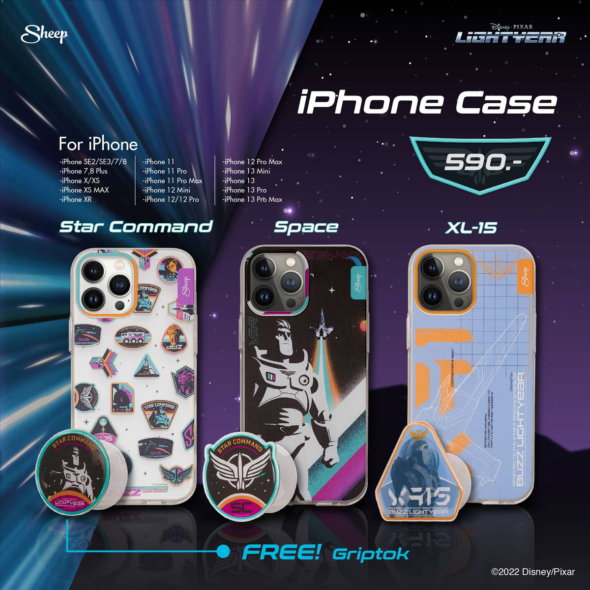 Sheep iPhone Case - Lightyear Collection