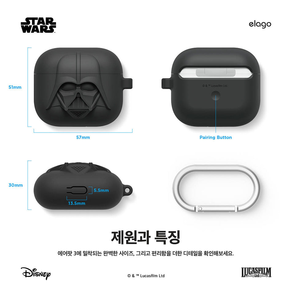Case Airpods snaplink