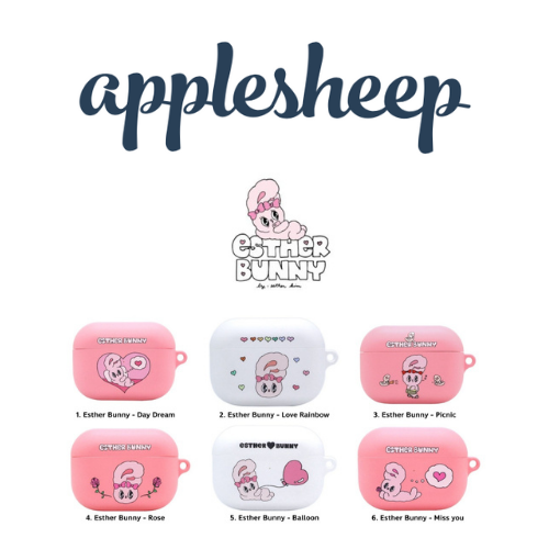 เคสแอร์พอร์ต ลายกระต่าย esther bunny สีชมพู