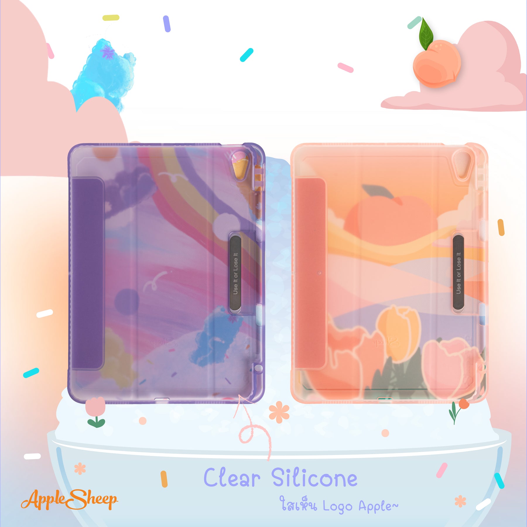 เคสไอแพดลายพิเศษ