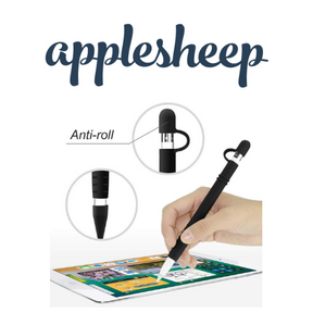 Apple Pencil 1 Case