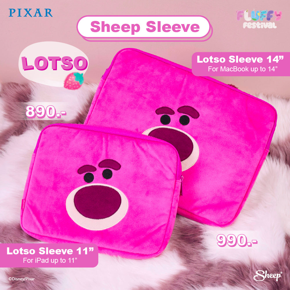 กระเป๋า Lotso