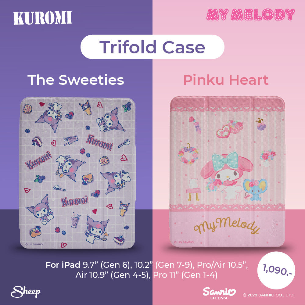 Sheep Trifold - Kuromi/My Melody Collection
