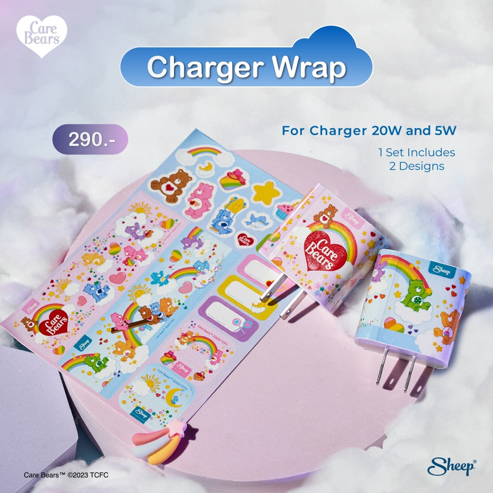 Sheep Charger Wrap - Care Bears Collection