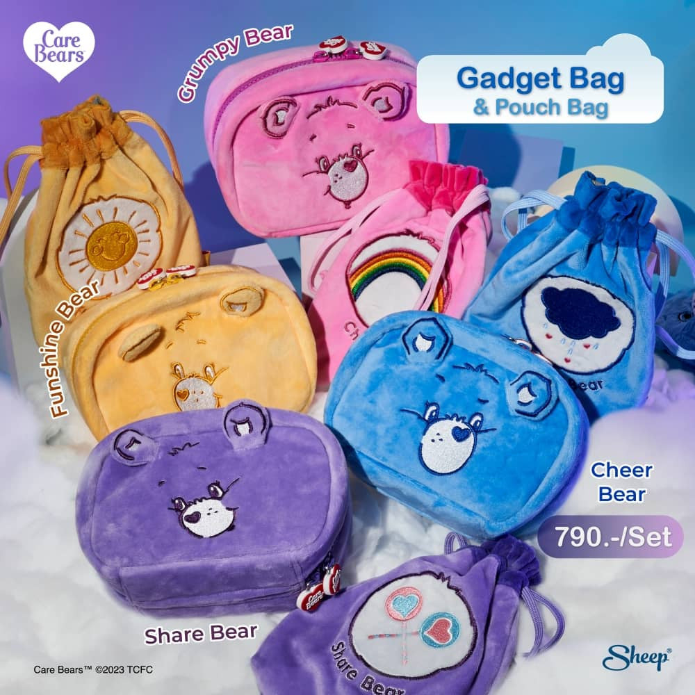 Sheep Gadget Bag - Care Bears Collection