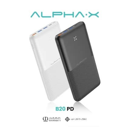 Alpha-X Powerbank B20PD 20000 mAh