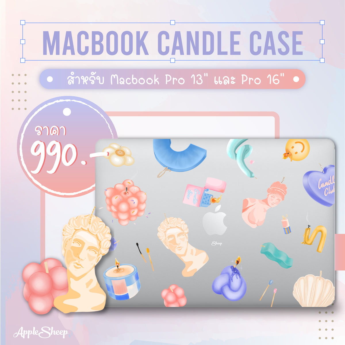 Case Macbook ลาย Candle