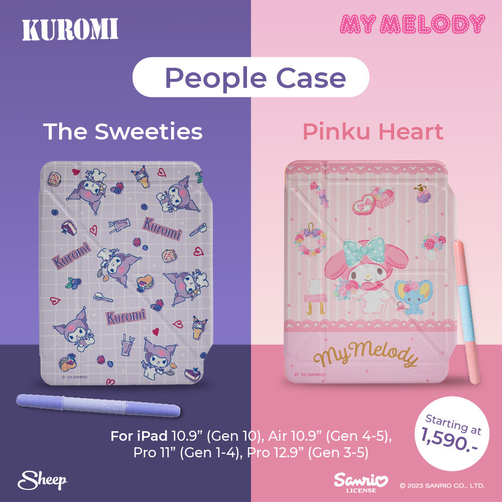 Sheep People - Kuromi / My Melody Collection