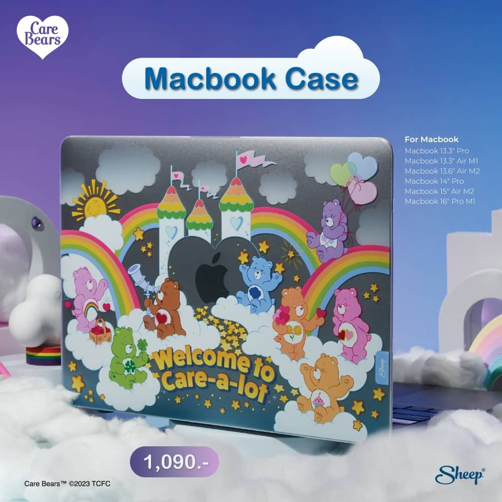 Sheep Macbook - Care Bears Collection