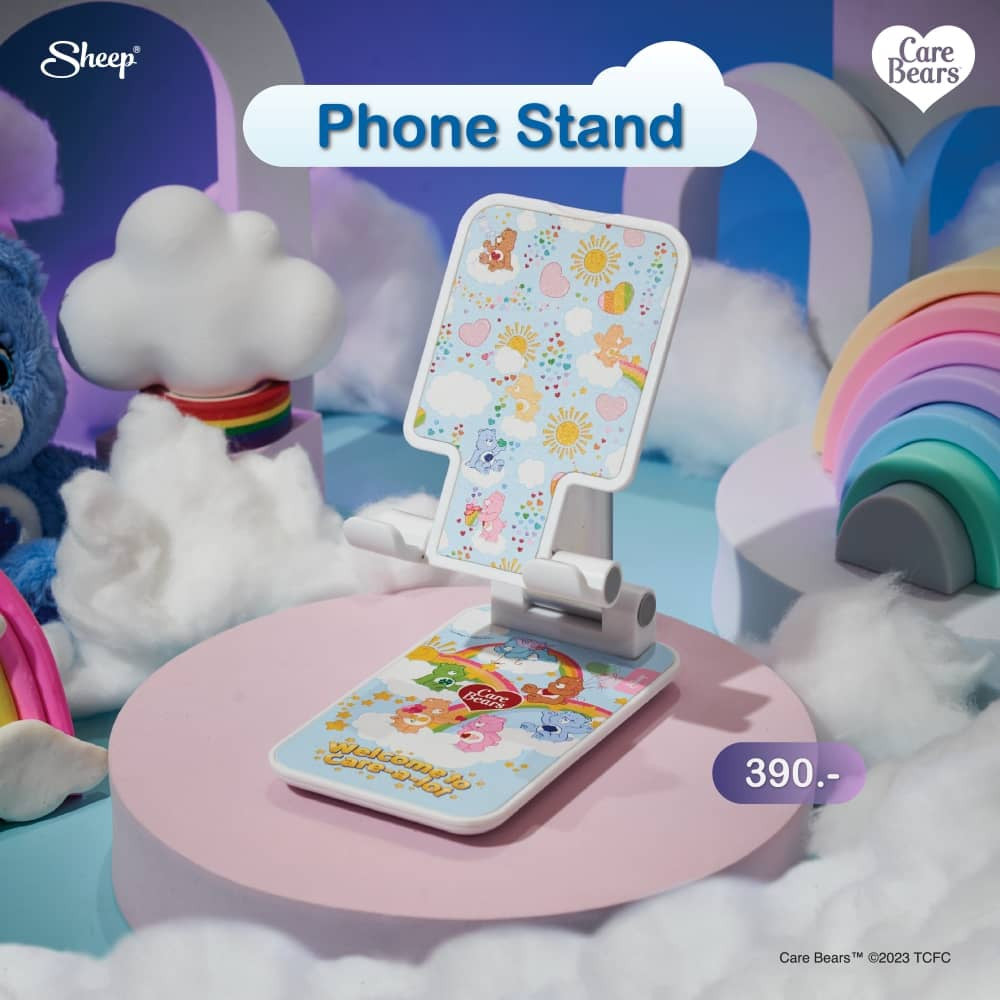 Sheep Stand - Care Bears Collection