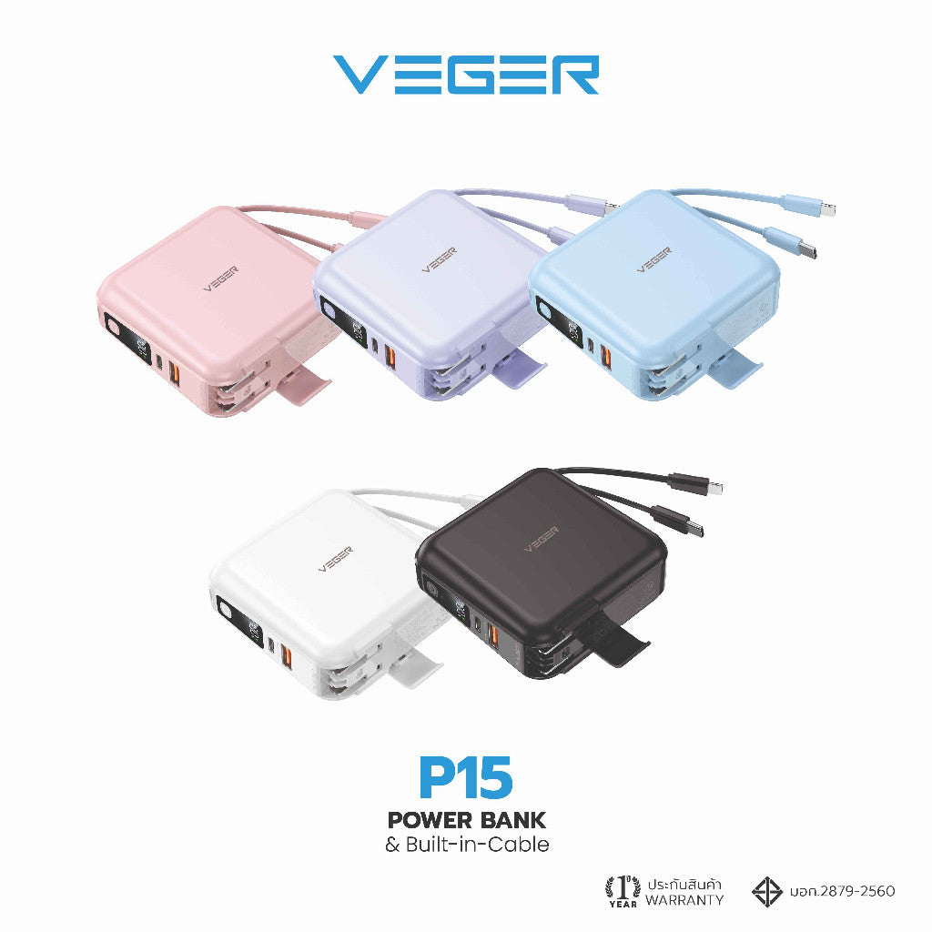 Veger Powerbank P15 15000 mAh