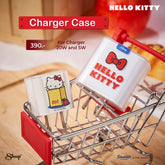 Charger Case Hello Kitty