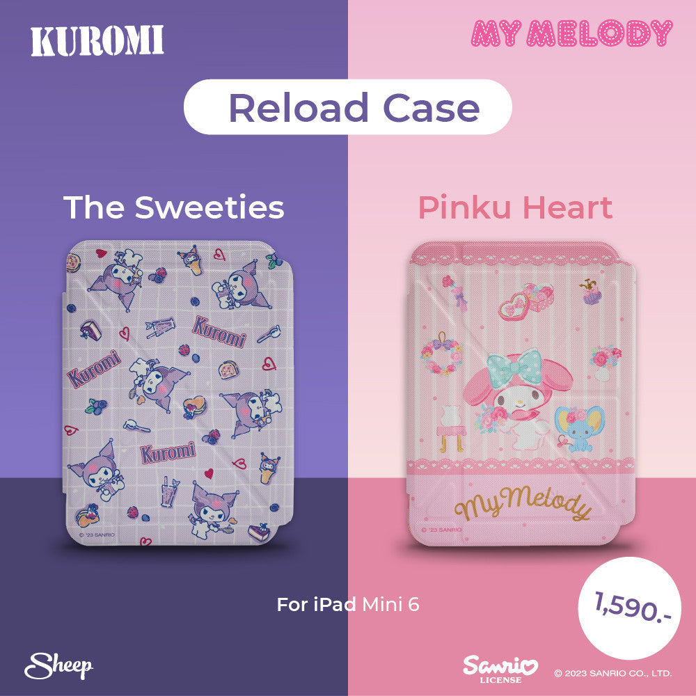 Sheep Reload - Kuromi / My Melody Collection