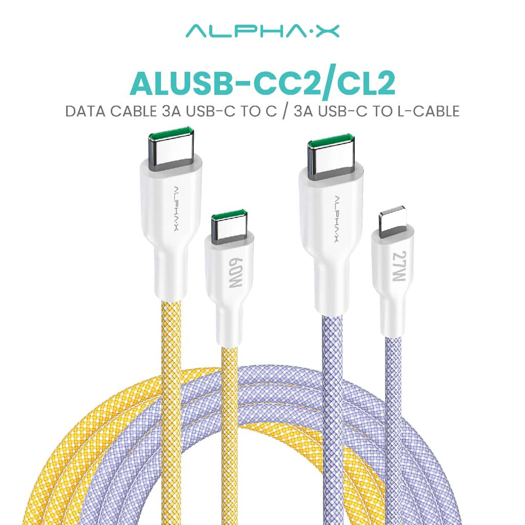 Alpha-X Knitting Cable