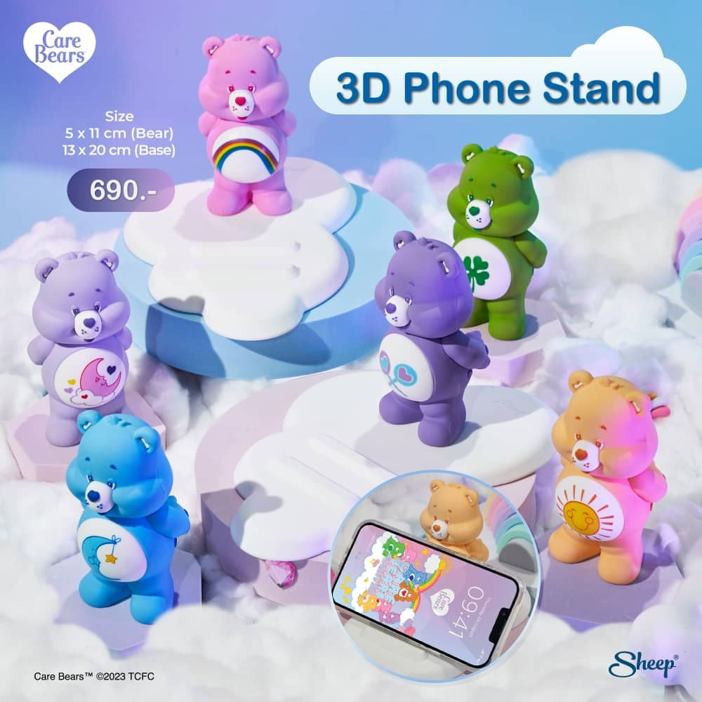 3D Stand Care Bears Colletion